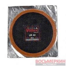 Латка универсальная Vultec круглая 80 мм UR02 желтая кайма 50 шт/уп