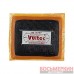 Пластырь радиальный Vultec RD-110HD+ 75х90 мм желтый