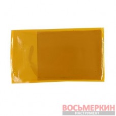 Пластырь радиальный Vultec RD-140HD+ 120х215 мм желтый
