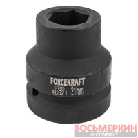 Головка ударная 1 21 мм 6 гранная FK-48521 ForceKraft