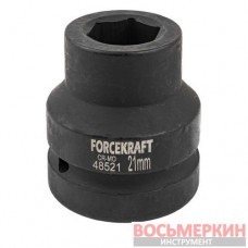 Головка ударная 1 21 мм 6 гранная FK-48521 ForceKraft