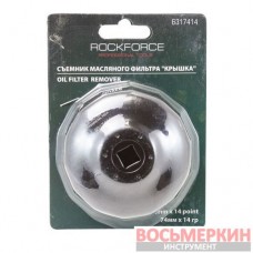Съемник масляного фильтра крышка 74 мм х 14 гр 3/8 в блистере RF-6317414 RockForce