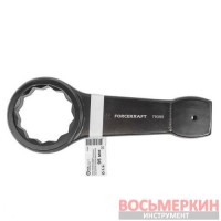 Ключ накидной ударный односторонний 95 мм FK-79395 ForceKraft