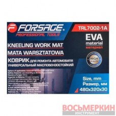 Коврик для ремонта автомобиля 480х320х30 мм F-TRL7002-1A Forsage