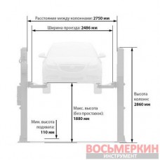Пoдъeмник 2-x cтoeчный 3,5т c нижнeй cинxpoнизaциeй 220B TLTW-235SBA-220 Launch