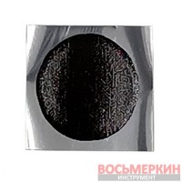 Латка универсальная CHUP-3 без логотипа 35 мм жесткая Patch Rubber