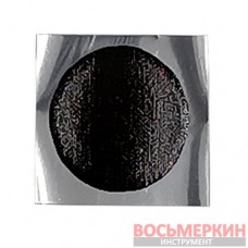 Латка универсальная CHUP-3 без логотипа 35 мм жесткая Patch Rubber