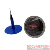 Грибок для ремонта шин Uni-Plug 12W 12 мм металлический наконечник BESTpatch