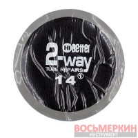 Латка камерная №14 100 мм Hi Better
