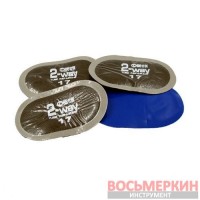 Латка камерная №17 40х65 мм Hi Better