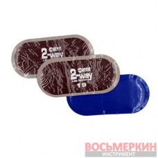 Латка камерная №19 70х150 мм Hi Better