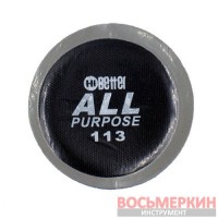 Латка универсальная 113 75 мм Hi Better