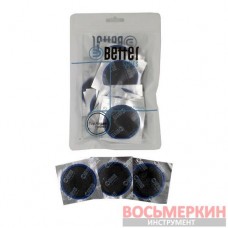Латка универсальная А55 55 мм Hi Better