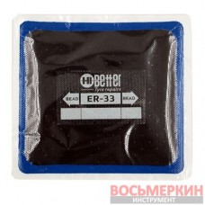 Пластырь радиальный ER-33 115х125 мм 3 слоя корда Hi Better