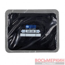 Пластырь радиальный RP-33 100х125 мм 3 слоя корда Hi Better