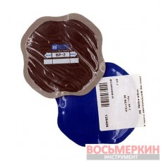 Пластырь диагональный BP-2 95 мм 2 слоя корда 90° Hi Better