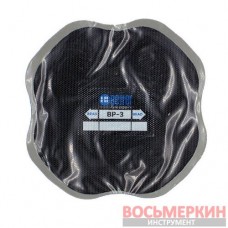 Пластырь диагональный BP-3 115 мм 2 слоя корда 90° Hi Better
