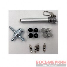Ремкомплект вентиля измеритель давления, золотники, колпачки, прогонка VAT-15