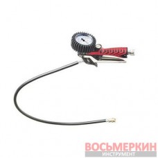 Пистолет для накачки шин длинна шланга 2 м 25/Flex манометр 80 мм AH1715258A Ani