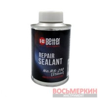 Герметик бескамерного слоя иннерлайнер 250 мл RS-250 Hi Better банка с кистью