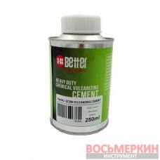 Клей бескамерный heavy duty 250 мл синий/зеленый банка с кисточкой GC-250 Hi Better