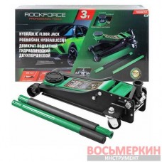 Домкрат подкатной гидравлический двухпоршневой 3т RF-T830018 HT RockForce