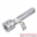 Удлинитель 200 мм 1 FK-8048200 ForceKraft