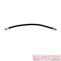 Шланг для пистолета подкачки колес c наконечником длина 40 см резьба 1/4 