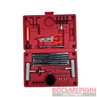 Комплект для ремонта шин 114044A Shiningberg