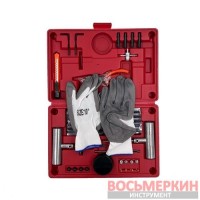 Комплект для ремонта шин 114044A Shiningberg