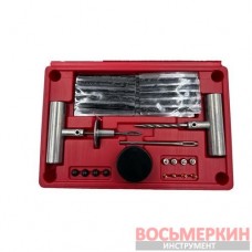 Комплект для ремонта шин 114044A Shiningberg
