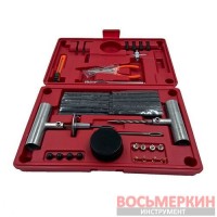 Комплект для ремонта шин 114044A Shiningberg