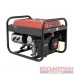 Генератор бензиновый/газовый 2.8/3 кВт 220 В 15 л STORM DT-1133 Intertool