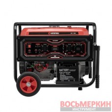 Генератор бензиновый/газовый 5/5.5 кВт 220 В 25 л STORM DT-1158 Intertool