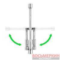 Ключ баллонный раскладной 17х19х21х23мм HT-1596 Intertool