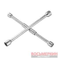 Ключ баллонный раскладной 17х19х21х23мм HT-1596 Intertool