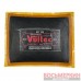 Пластырь радиальный Vultec RD-180 150х195 мм желтый