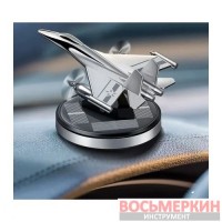 Освежитель воздуха на торпеду авто Истребитель на солнечных батареях