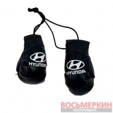 Сувенир Боксерская перчатка HYUNDAI 2 штуки в комплекте цена за комплект