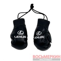 Сувенир Боксерская перчатка LEXUS 2 штуки в комплекте цена за комплект