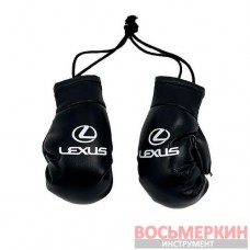 Сувенир Боксерская перчатка LEXUS 2 штуки в комплекте цена за комплект