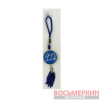 Подвеска в авто HYUNDAI синяя