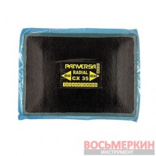 Пластырь радиальный Panversa СХ35 NEW 143х208 мм 4 слоя корда