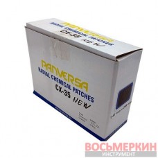 Пластырь радиальный Panversa СХ35 NEW 143х208 мм 4 слоя корда