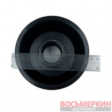 Конус №1 95-135 мм вал 36 мм JZ03001015878