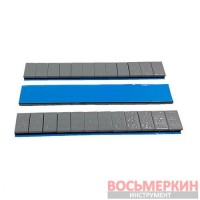 Груз клеящийся серый низкий голубая лента 12х5г 60 гр металл с лайнером Польша