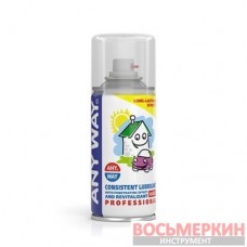 Смазка проникающая ХАДО ANY WAY 150 мл XB 30001