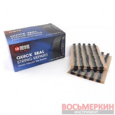 Шнур черный d6x100 мм HI BETTER 5 шт/пластина цена за 1 шнур