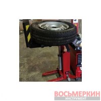 Подъемник колес пневматический для шиномонтажного стенда SR66 Bright