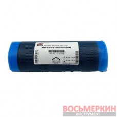 Сырая резина 0,8 мм рулон 500 гр ширина 15 см длина 250 см Тhermopress 5161243 TipTop цена за шт